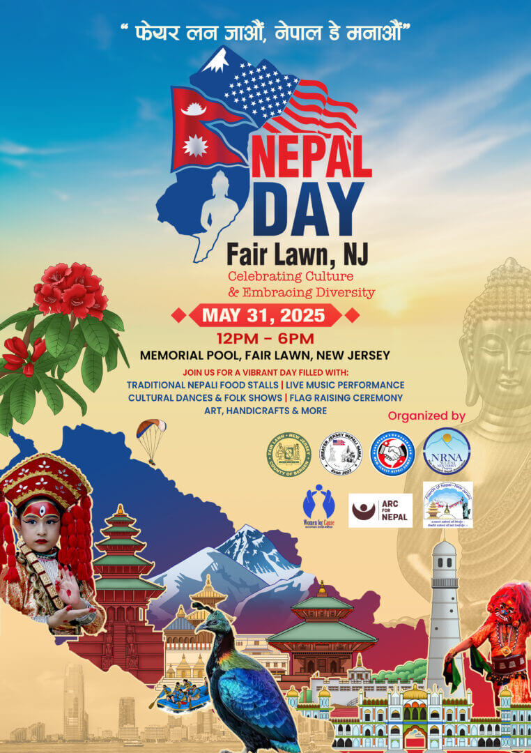 Nepal Day event flyer